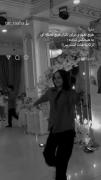 از ثانیه هات لذت ببررررر... ـــ.. 