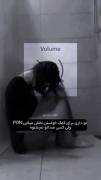 حق...............................