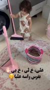علیییی علیییی 😂😂😂😂😂😅😅😅😂😂😅😂😅😂