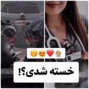 ناشنوا باش وقتی که به آرزو های قشنگت میگن محاله