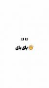 #کره #جالب #ایده.............. 