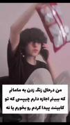 حقـــــــــــــــــــــــــــــــــ