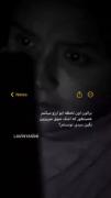 این لحظه رو برای همتون آرزو میکنم🥺