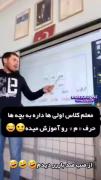 مممعععععع 😂😂💔 . . . 