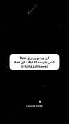 بفرستید....................... 