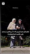 احتیاج‌‌ دارم ‌‌‌‌به‌‌ ‌‌‌‌تو!.🤍