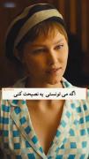 سعی کن به خواسته هایت برسی تا بعداً سحرتش رو نخوری