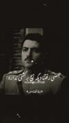 بعضی از رفتنا دیگه هیچ برگشتی نداره :)
