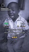 وقتی توی جهنمم و یهو با صحنه ای رو به رو میشم😂