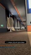 من چیزی نمیگم خودتون ببینید بهتره به نظرم😂😂😂