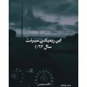بدون عنوان::****:*::*****::*:**