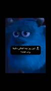 هعییییییییی روزگاررررررررررررر