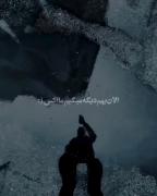 شاد بوده من اونجا بودم !! ریمیکس