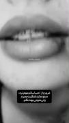 ما عشق و عاشقی نمی‌کنیم عشق عاشقی مارو می‌کنه!:)