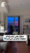 دیالوگ هایی از کیدارما ک هیوقت فراموش نمیشن:)♡