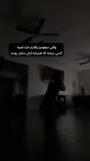 واقعا حس بدیه................درخواستی