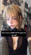 مقابله کردن.......بهتر ع ترسیدنه..