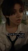 عرررررررر چقددددد خنگیییییییییی