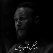کلیپ از اوبه با ریمیکس از اهنگ یاس☠🤙🏻کپشن👇🏻