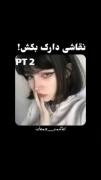 نقاشی های دارک توصیه میکنم اینا رو تو دفترت بکشی