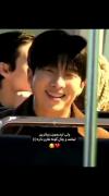من فقد پسرامو دوست دارم... ❤🤤