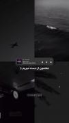 از همون اولش .. خیلی بینمون فرق بود:)