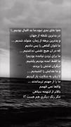 آیا بالاتر از سیاهی رنگی دیگر است