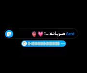 عاشقانه برای استوری ‌‌‌‌‌‌‌‌‌‌‌