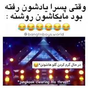 جرررر کیوتاییییی خنگگگگ 😅🤣.. 