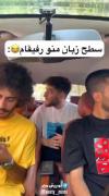 حقق به تواننن صددددددددددددددددد