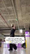 یههههعع گودرتتت................. 