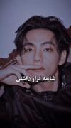 ایدل هایی که شایعه شده بود با هم قرار میزارن! 