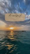 و قسم به روزی که دلت را میشکنند🙂🖇