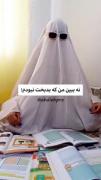 کیا مث من از درس متنفرن؟؟🤣😂🤣