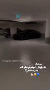 هدفام مهم تر از بعضیاتونه.......؟!یس