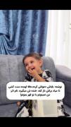 سُکوت گاد تَرین لِوِل پُختگیه!