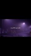 موزیک ویدیو(آهنگ اکسمه):)))))) 