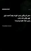 باحال:))))))))))))))))))))))))) 