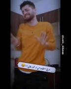 اوج استفاده من از خونه خالی...