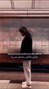 به محض اينكه....................