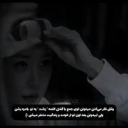 کسایی با گفتن کلمه [زشت]ب ط حس میکنن ک خیلی گاد شدن....