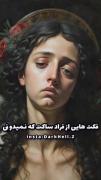 فکت هایی ک از افراد ساکت نمیدونستی...!🗿🤌🏿