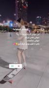 موزیک ویدیو برای انگیزشــــــــــــی