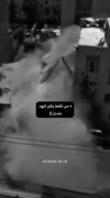  غمگینم مننه دیواننننننننننننننننن