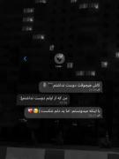 تو که از اولم دوسم نداشتی:)...