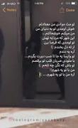 ط مث موادی م معتادتم.......🙂🤍