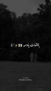 عاشقانه دلتنگی دوست داشتن تمام