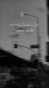 یه اتاقو تیک تیک ساعت ببین که خاطراتت میکنه چیکه چیکه آبم🖤