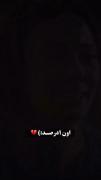 ۹۹ درصد گریه های دخترا و اون یه درصد🙃🙂