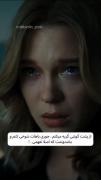 اعتماد؛ اشتباهِ همه ی ماست....